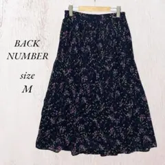 55 BACK NUMBER 花柄 シフォン ロングスカート M ネイビー 春のサムネイル