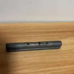 Item thumbnail for item 7b96a01b-b4ea-4f1f-898f-a50632f06c1f