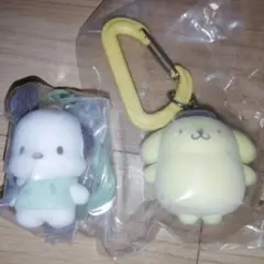 サンリオ カラフルカラビナマスコットチャーム ポチャッコ　 プリン