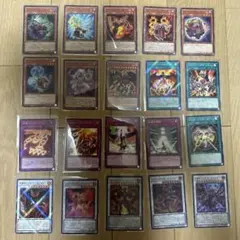 遊戯王 レッドデーモンズ デッキ パーツ リゾネーター 20枚 まとめ売り