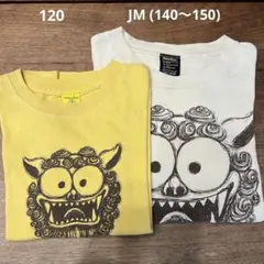 2枚セットHabuBox ハブボックス シーサー Tシャツ 120 / JMのサムネイル