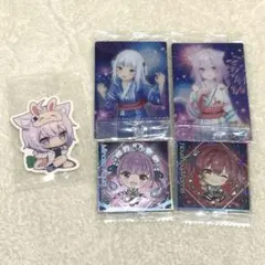 ホロライブ まとめ売り ウエハース