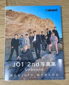 JO1 2nd写真集 Unbound
