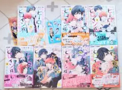 【週末限定値下げ】少女マンガのヒーローになりたいのにヒロイン扱いされる俺。1〜7