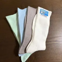 ツーくん様 リクエスト 2点 まとめ商品