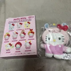 ハローキティ シークレットマスコット ユニコーンフード