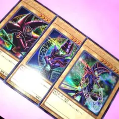【美品✨】ブラマジ　絵違い　3種　シークレット　セット