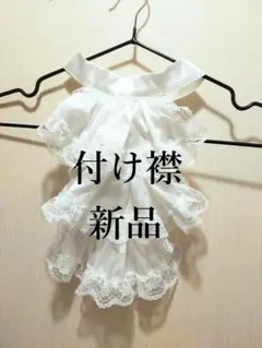 Item thumbnail for item 682fa469-a309-48a0-bb1b-ec481aeaed22