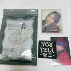 HANA NAOKO まとめ売り