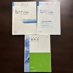 Item thumbnail for item b6478529-194b-4691-b274-f7df6b4a051c