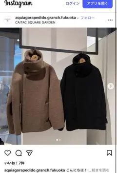 新品todayful Standcollar Boucle Jacket　36黒