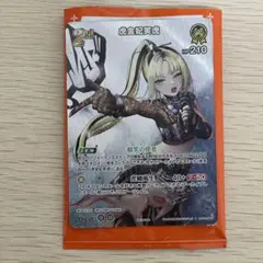 ホロカ プロモパック スーパーPRパック vol.4 輪堂千速 - メルカリ