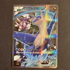 2025年最新】伝説キラコレクション ラティオスの人気アイテム - メルカリ