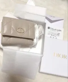 My Dior Hibiscus ウォレット アイスブルー - メルカリ