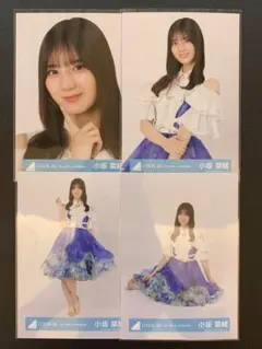 日向坂46 小坂菜緒　生写真　まとめ売り84枚セット 2025年最新】小坂菜緒 生写真の人気アイテム - メルカリ