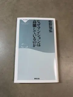 Item thumbnail for item 0723323f-6cd9-4bf3-b6d7-d72ec1f4e2fe