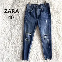 ZARA ザラ◇ダメージデニム クラッシュデニム スキニー ストレッチ 40