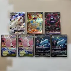 ポケモンカード まとめ売り SARのサムネイル