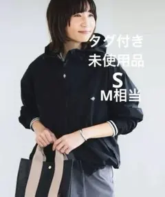 未使用品、ダントン ナイロンフードコート S(M相当)