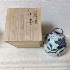 高木寛子 色絵蓋物 南天 共箱 - メルカリ