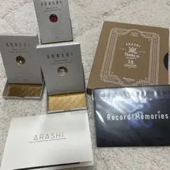 嵐　ファンクラブ限定　まとめ売り