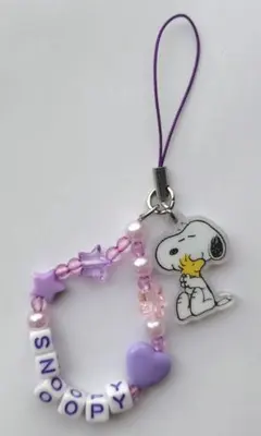 スヌーピー ビーズストラップ 紫　USJ