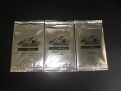 t*y様 定期購読　3パック　 未開封　整理番号、ｂ-1