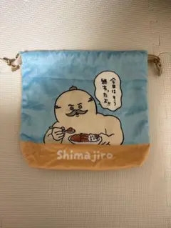 ちいかわ 巾着袋 ガチャガチャ 人魚の島のひみつ