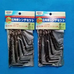 たけ様 リクエスト 3点 まとめ商品