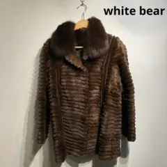 white bear ブラウン 毛皮コート ファー付き アウターvintage