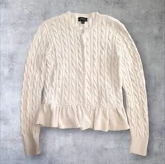 【未使用級】ポロ ラルフローレン ケーブル編み ペプラムカーディガン　白