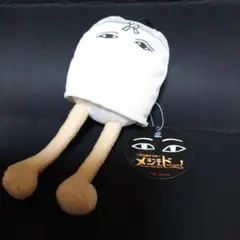 Item thumbnail for item 397f22cd-0a8e-490d-a93e-8c910cbfae64