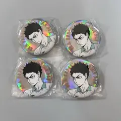 ハイキュー ポートレート シャイニー缶バッジ 岩泉 4個セット
