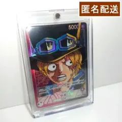 【匿名配送】ワンピースカード 赤黒サボ リーダーパラレル