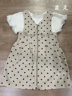 branshes ドット柄 ワンピースセット110