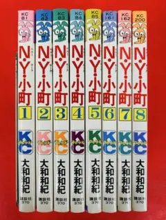 初版多数・プレミアあり】はいぱーぽりす 全巻セット 10巻プレミア