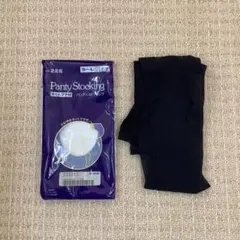 山忠　パンティストッキング　さわやか　ネットマチ付き　S-L ブラック　未使用品