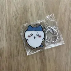 ちいかわ　ハチワレ　パツワレ　アクリルキーホルダー