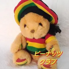 Item thumbnail for item eb9ed8fb-cd52-44ce-addc-d4a57c3f73f3