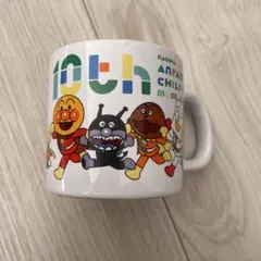 アンパンマンミュージアム　マグカップ　コップ　名古屋限定　10周年記念カップのサムネイル