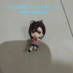 ダンダダン 綾瀬もも ミニフィギュア キーホルダー