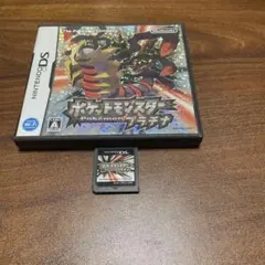 ポケットモンスター ブラック2 ニンテンドーDS