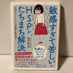 cocoronプロ必読様 リクエスト 2点 まとめ商品