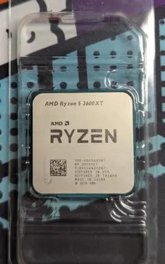 2026年最新】ryzen5 3600xtの人気アイテム - メルカリ