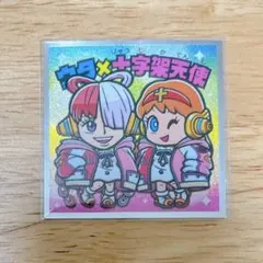 ビックリマンシール ワンピースマンチョコRED ウタ×十字架天使