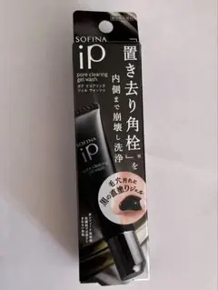 Item thumbnail for item 099bd7f1-7941-4e06-b8fa-b45c4c2e6cb1