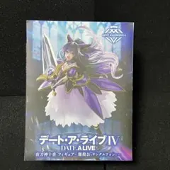 Item thumbnail for item 6195bda0-c259-4e26-876f-10adc14b0e16