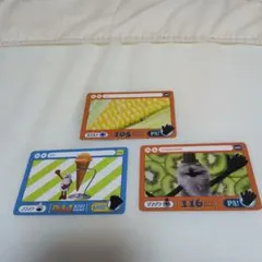 Item thumbnail for item 39009eb4-a0d5-46d0-8d6b-562f86e19a32