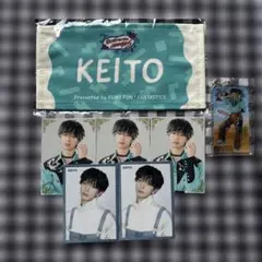 【新品】 BTTM5 木村慧人セット