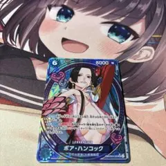 ワンピースカード ボア・ハンコックSP EB03-026 1枚